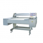 Continuous Vacuum Packaging Machine