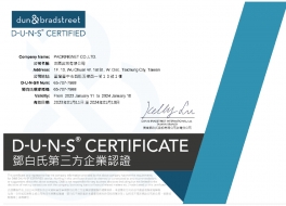 D-U-N-S CERTIFICATED