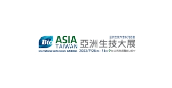 2022 Bio Asia