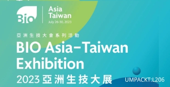 2023 Bio Asia